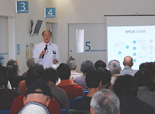 特別講演