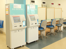 海老名メディカルプラザ 検体検査